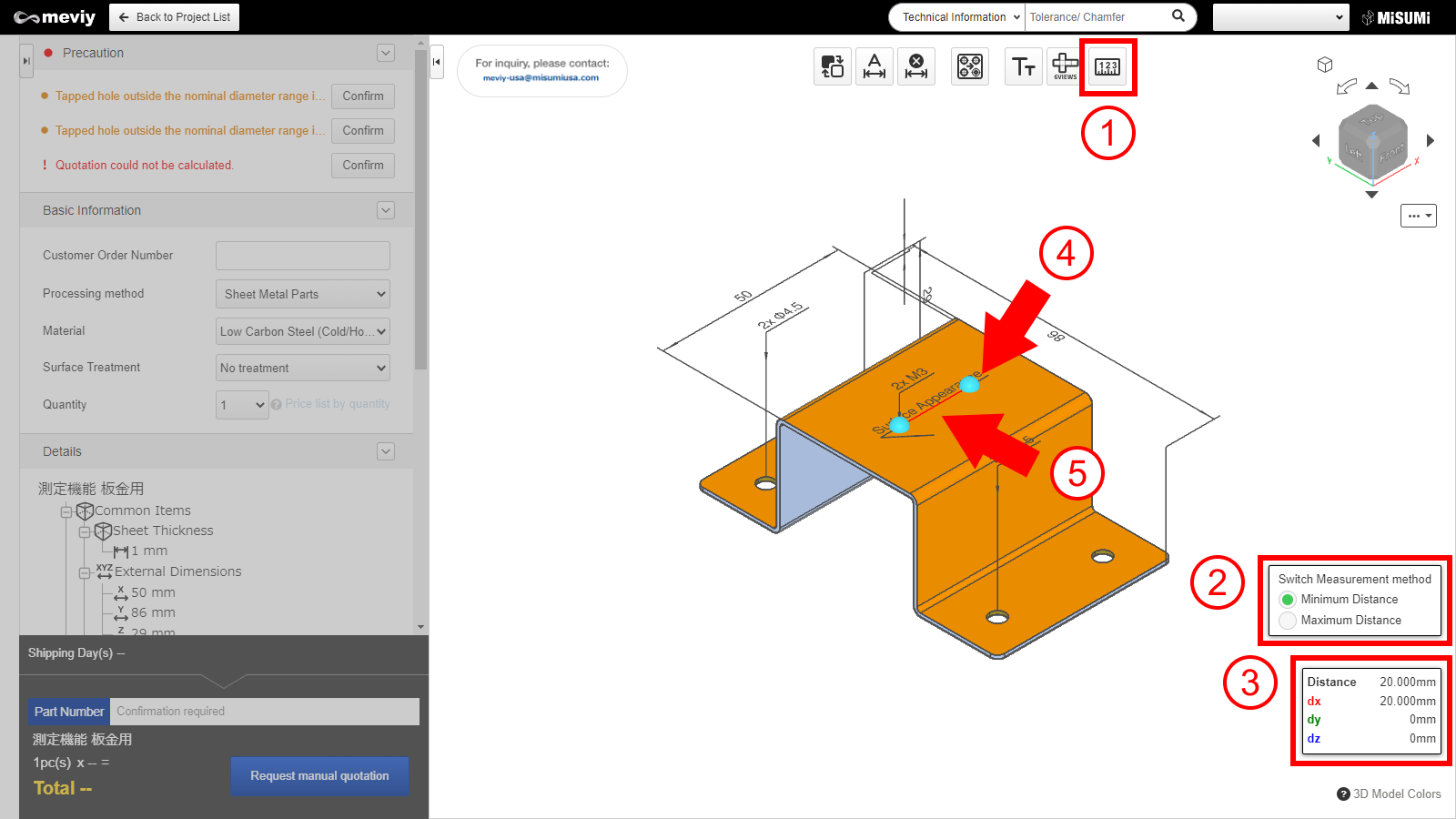 How to Use the 3D Viewer