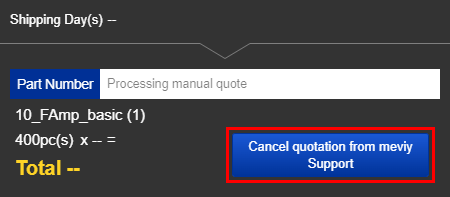 Canceling a Manual Quotation
