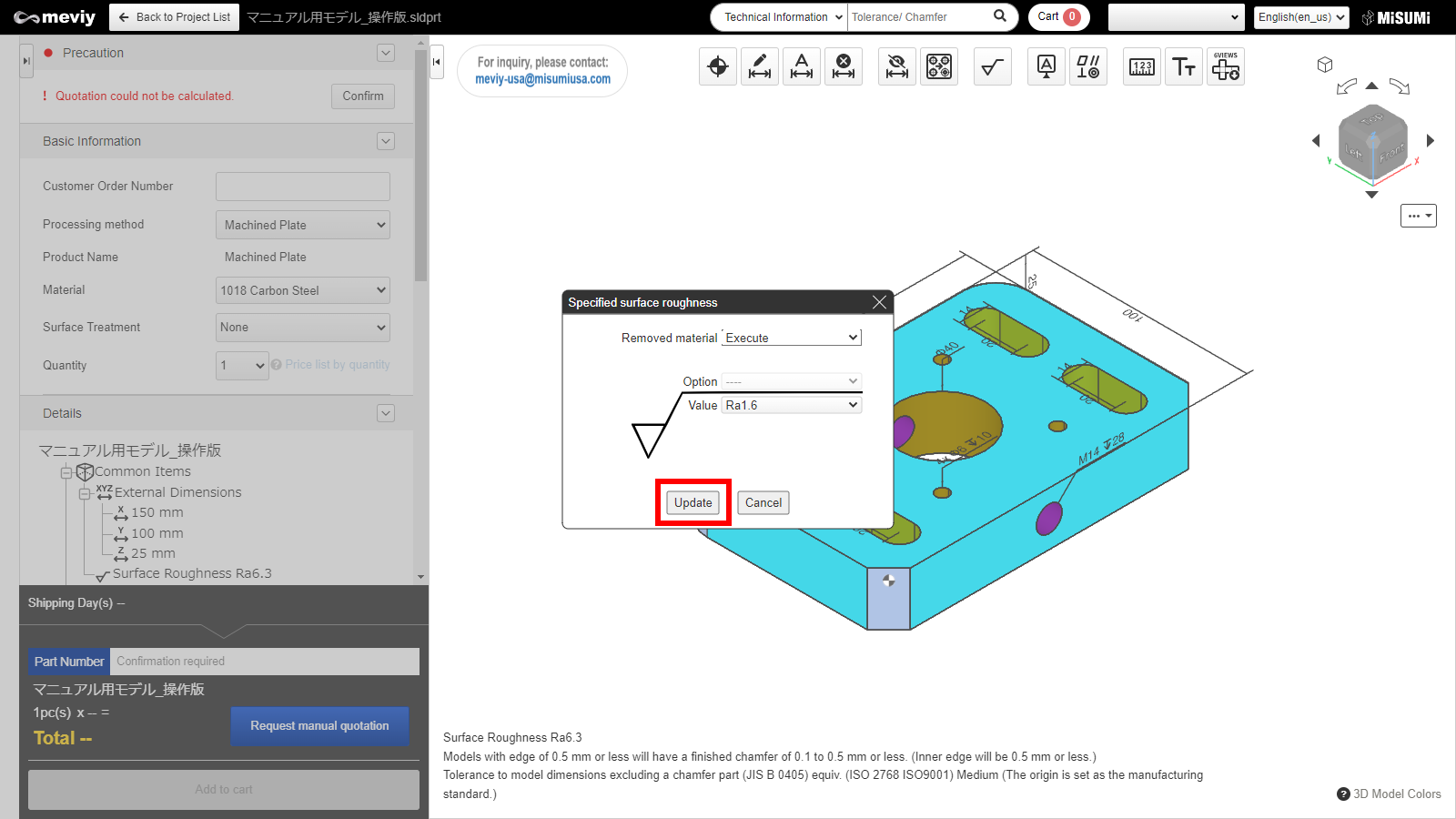 Follow the dialog, select a value and click "Update".