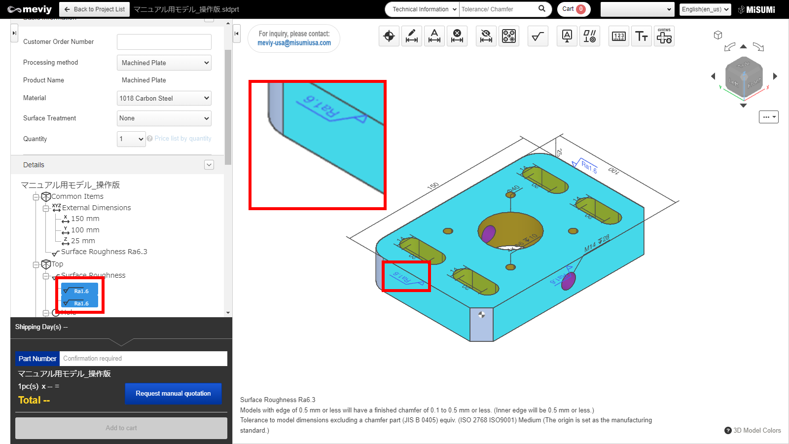 The added surface roughness can be viewed on the 3D model and tree view.