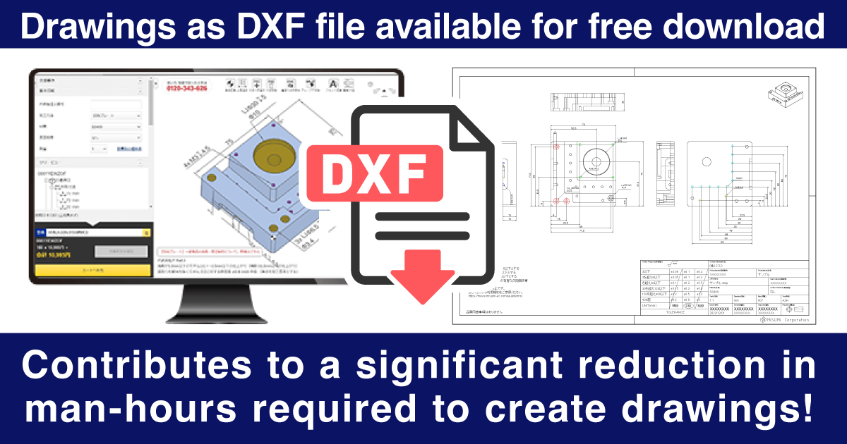 Drawings as DXF file available for free download