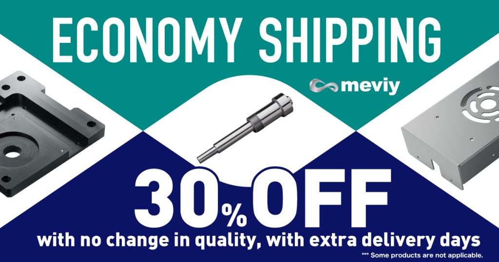 save 30% with Economy Shipping
