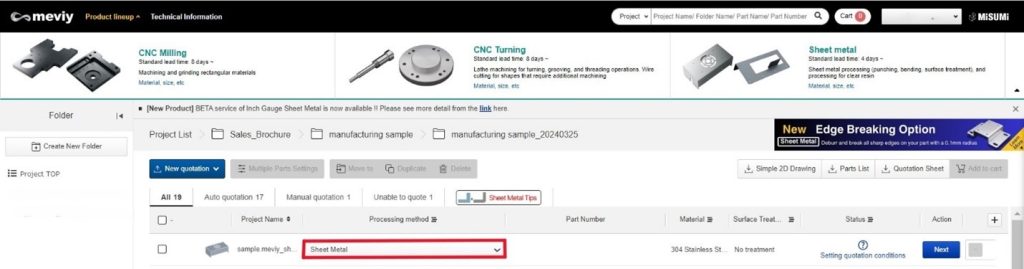 An image on the meviy project screen; 01. Upload your 3D model and select “Sheet Metal".